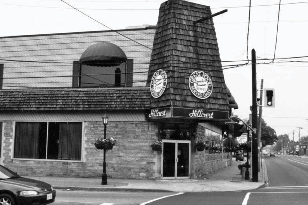 Hillcrest Dairy Bar